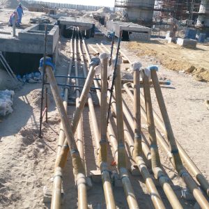 Infra Infra